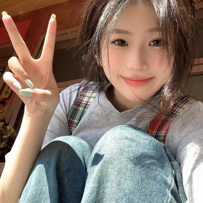 共生