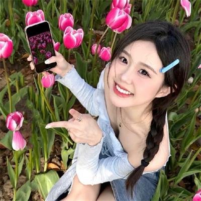 爱慕